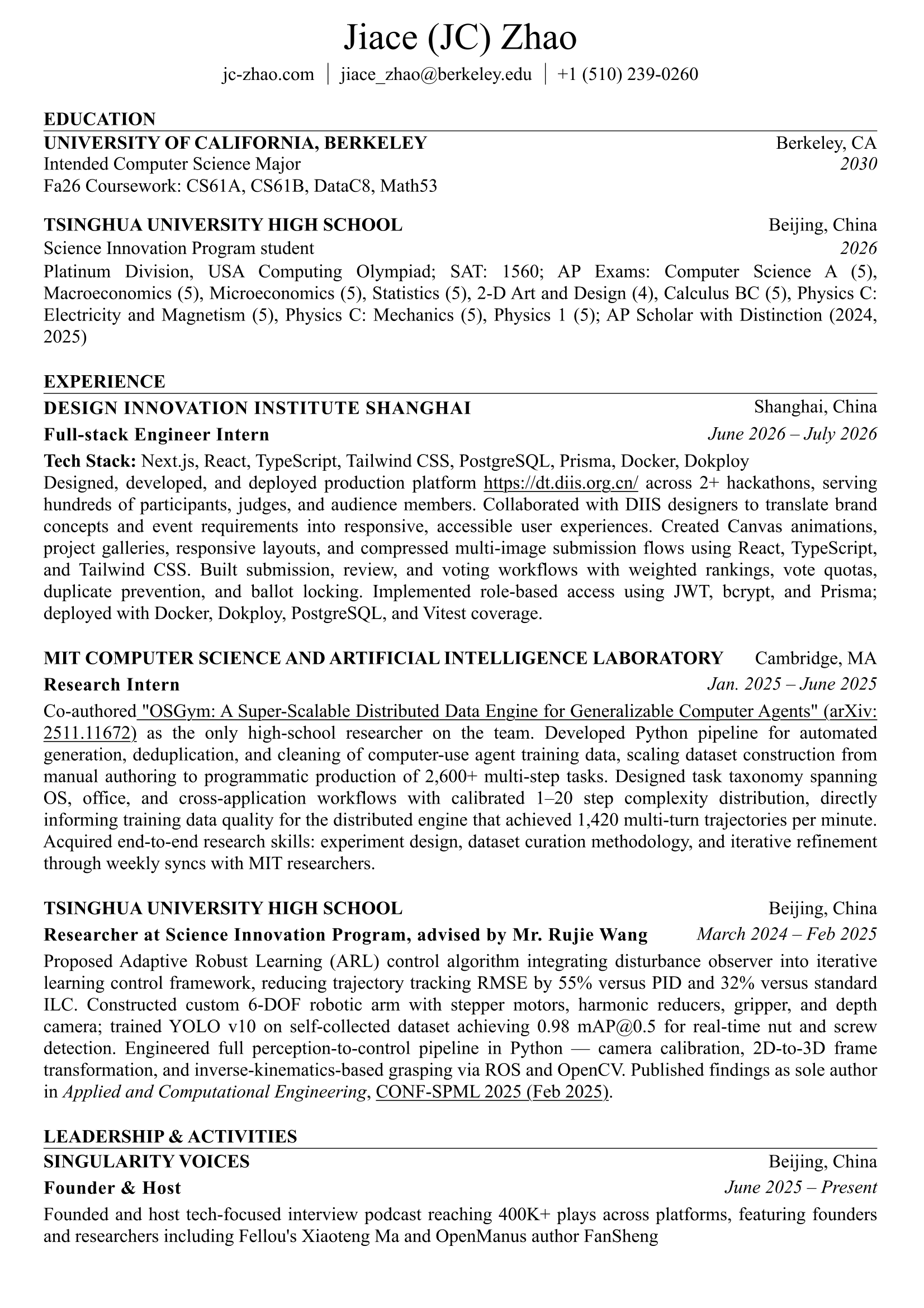 Résumé of Jiace Zhao