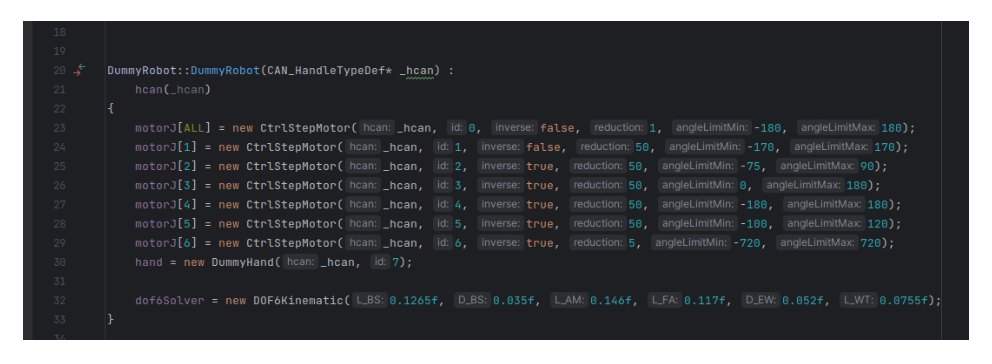 six joints in one constructor